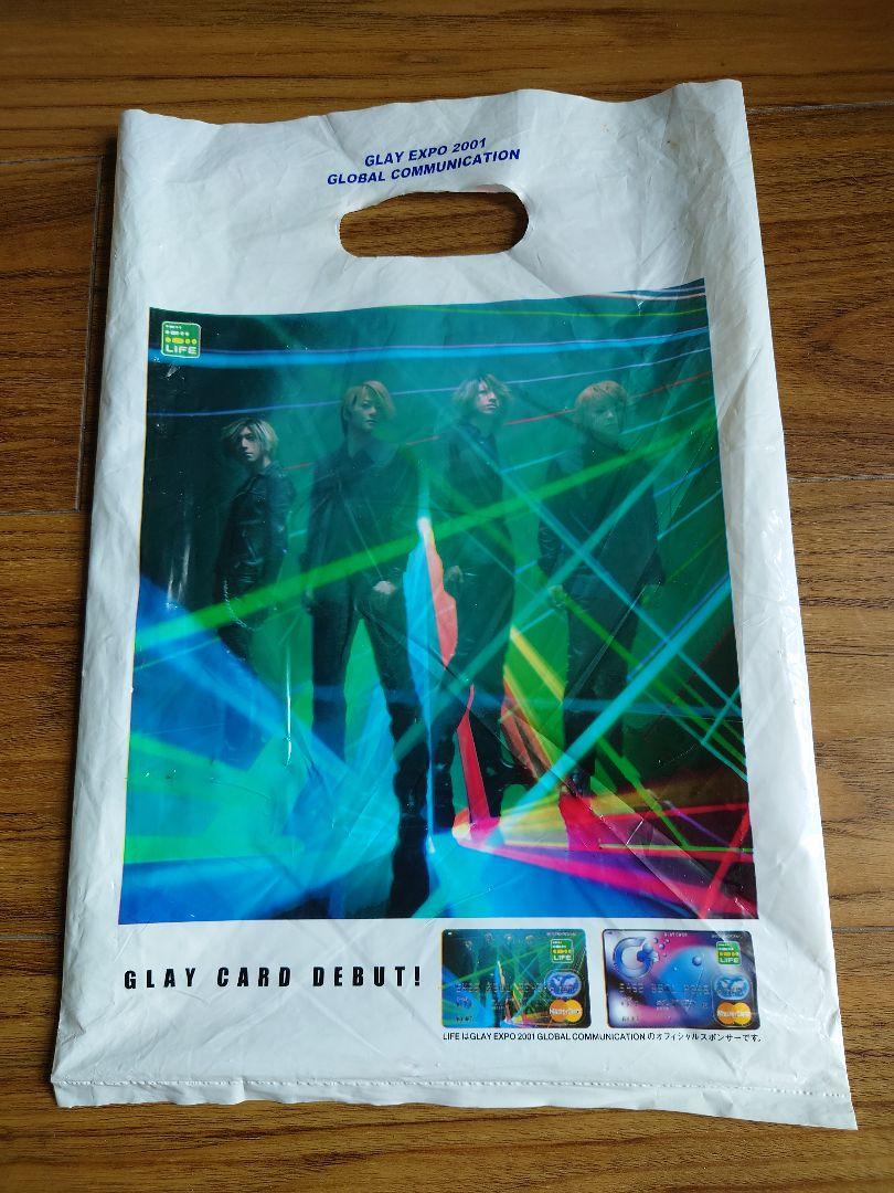 【Ultra Rare!!】GLAY Goods Large Quantity Sale!