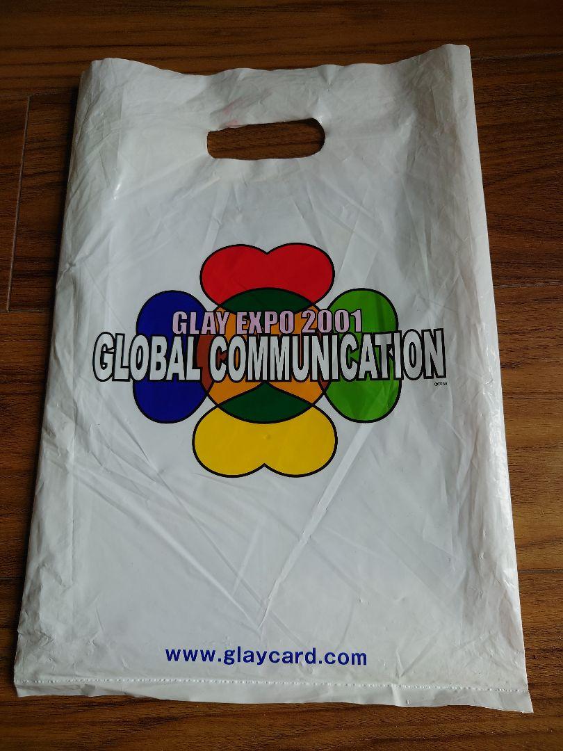 【Ultra Rare!!】GLAY Goods Large Quantity Sale!