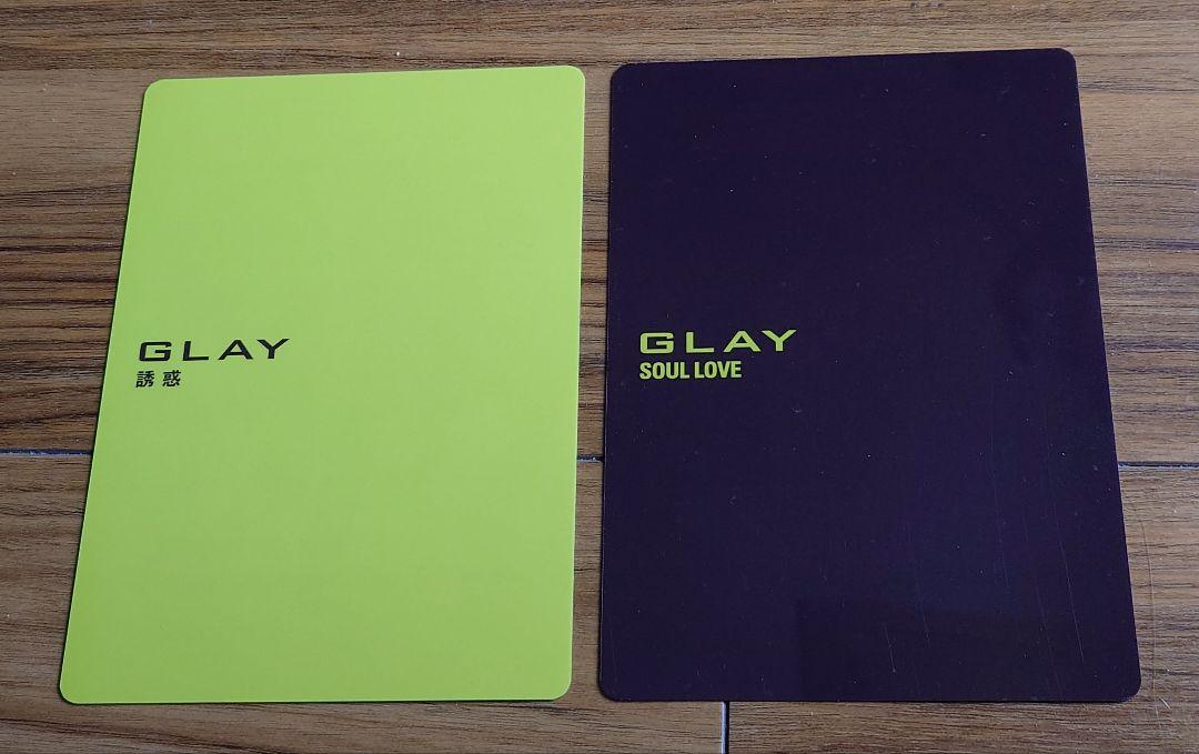 【Ultra Rare!!】GLAY Goods Large Quantity Sale!