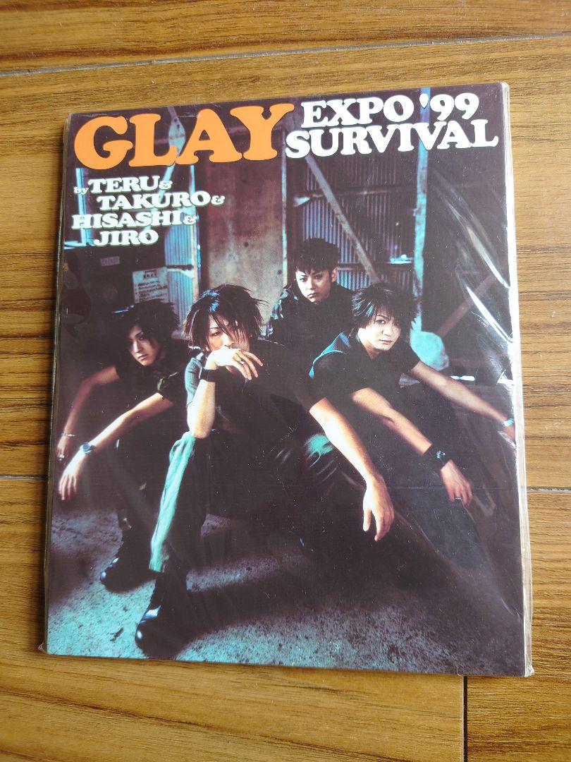 【Ultra Rare!!】GLAY Goods Large Quantity Sale!