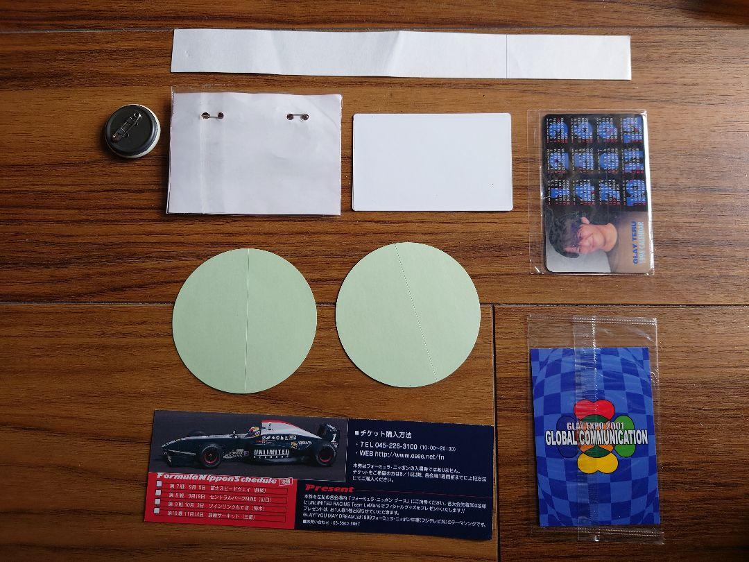 【Ultra Rare!!】GLAY Goods Large Quantity Sale!