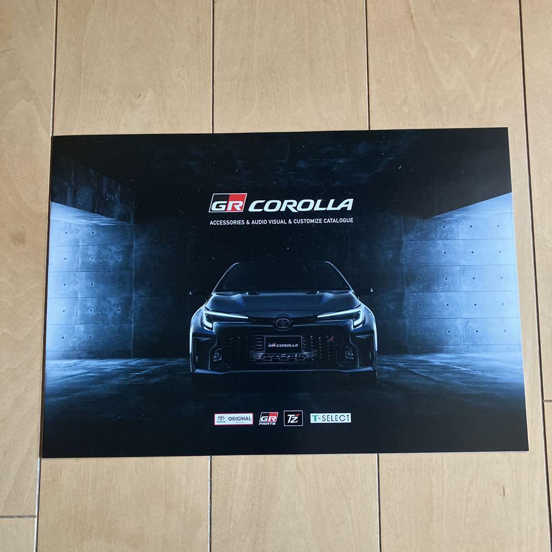 New GR COROLLA Vehicle and Accessory Catalog