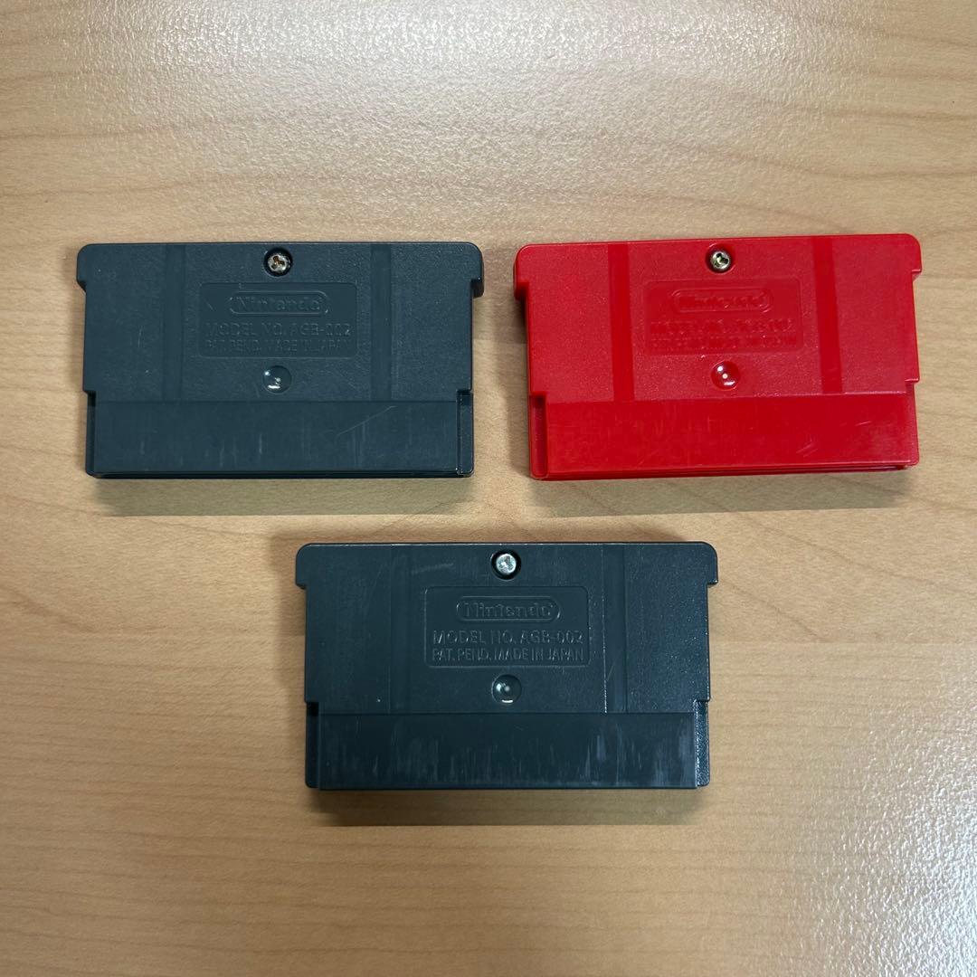 Mega Man Battle Network 4, 5 Game Set