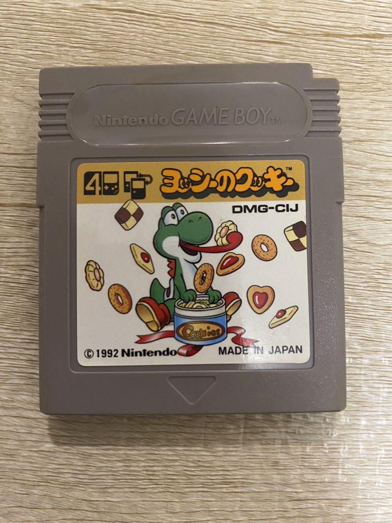 Game Boy SP Cassette 8-Pack