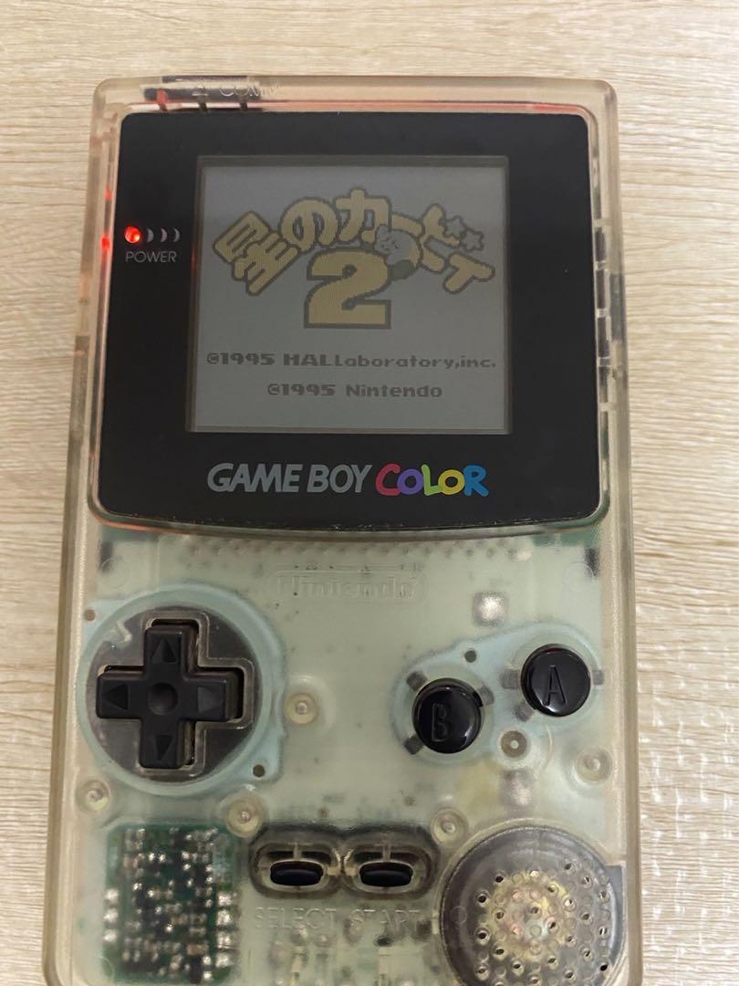 Game Boy SP Cassette 8-Pack
