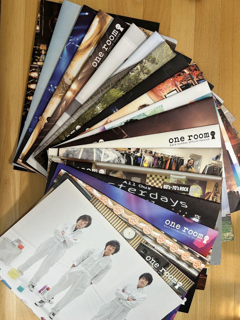 back number Newsletter one room