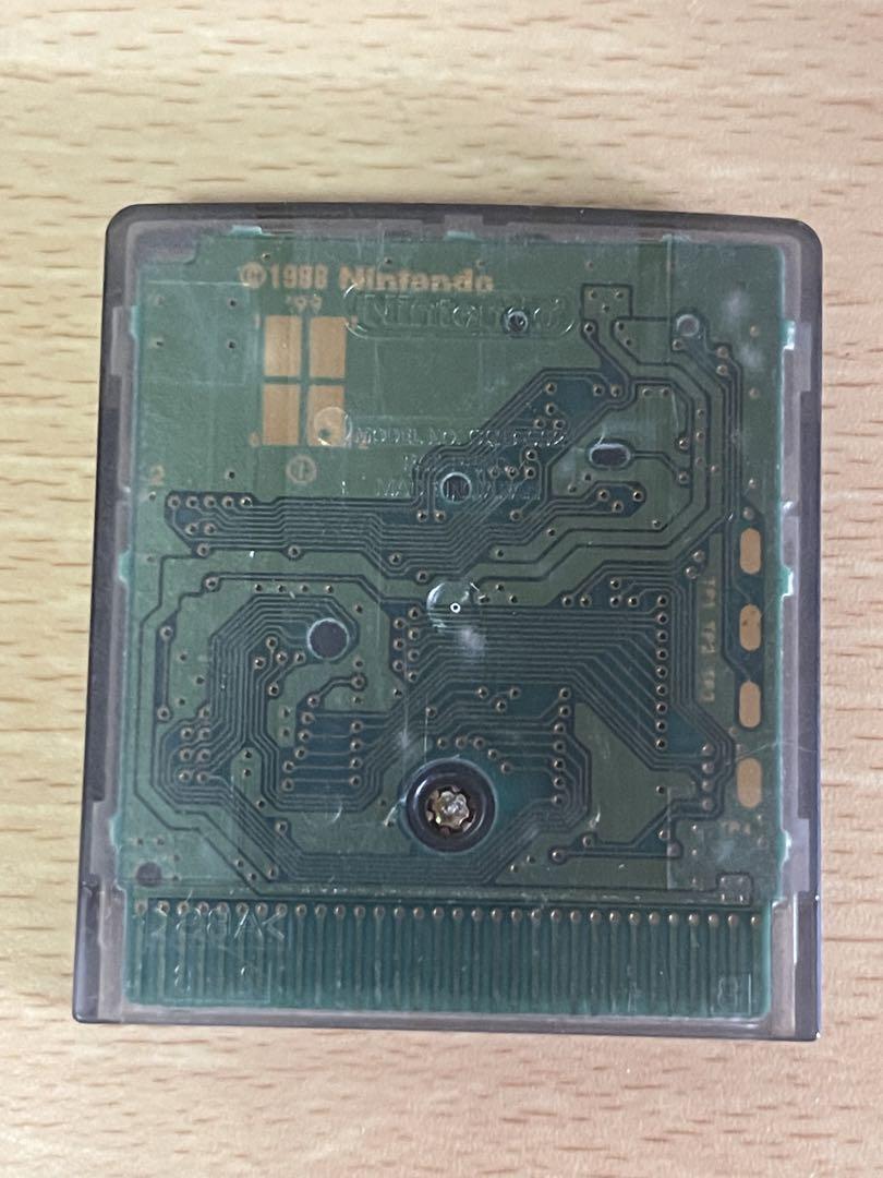 Train Go! Game Boy Color Exclusive