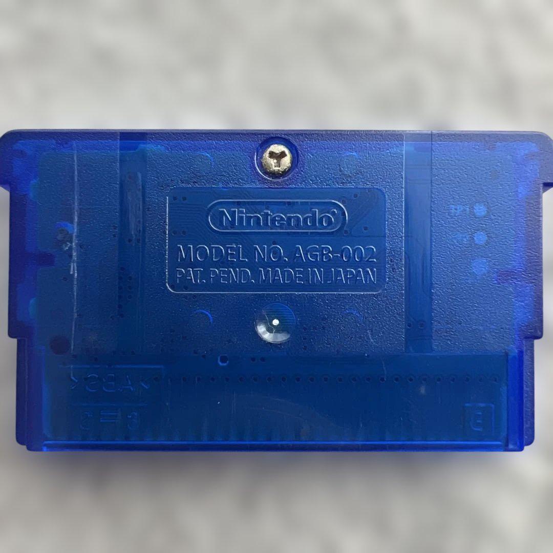 Pokémon Sapphire AGB-AXPJ-JPN
