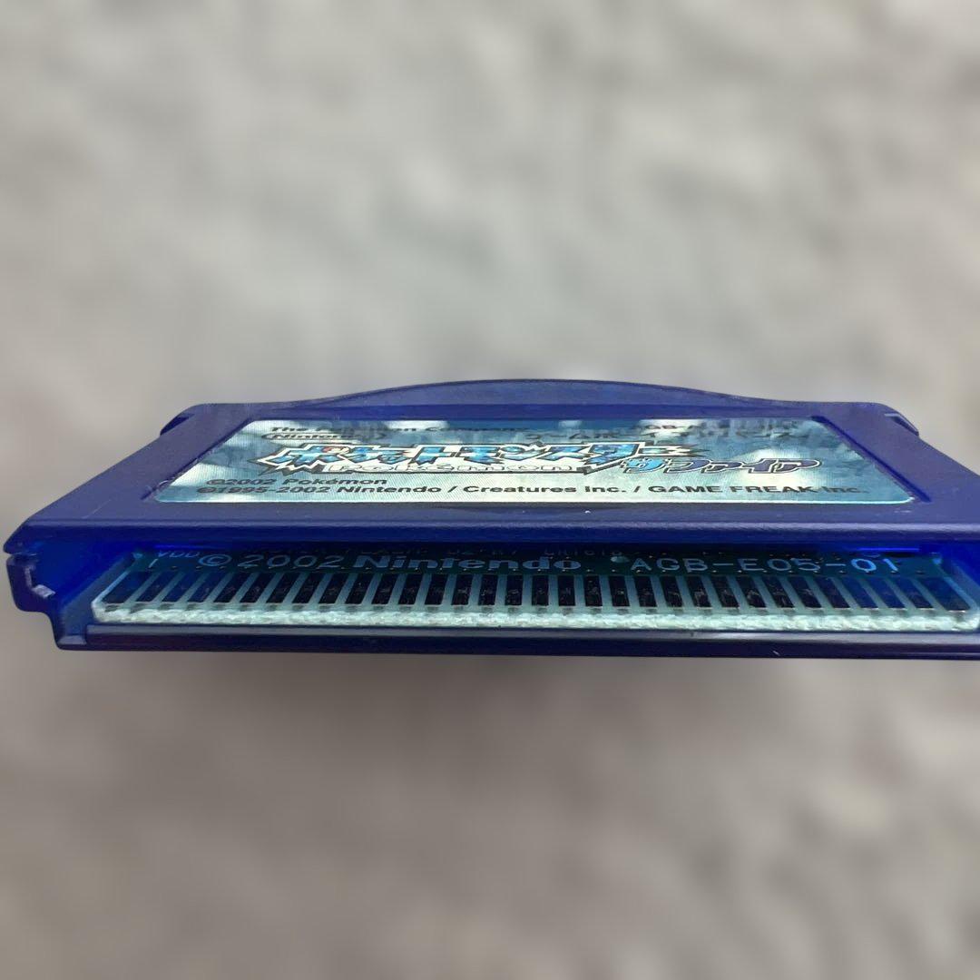 Pokémon Sapphire AGB-AXPJ-JPN