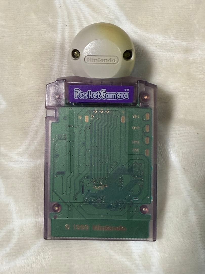 Nintendo Pocket Camera MGB-006