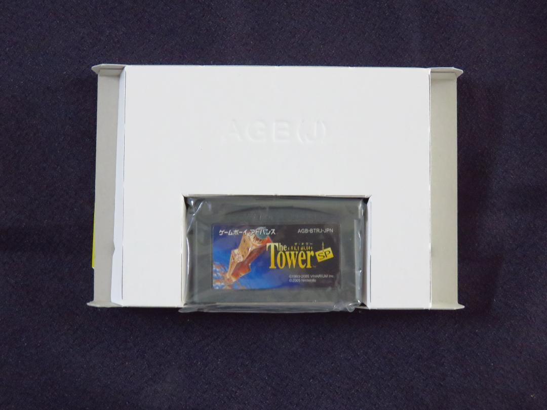 The Tower SP Game Boy Advance