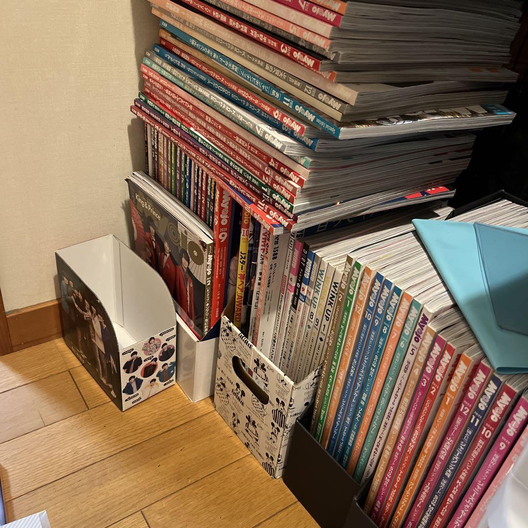 Naniwa Danshi Magazine Summary Sale