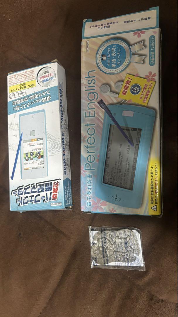 Study Support Device for SuiSei