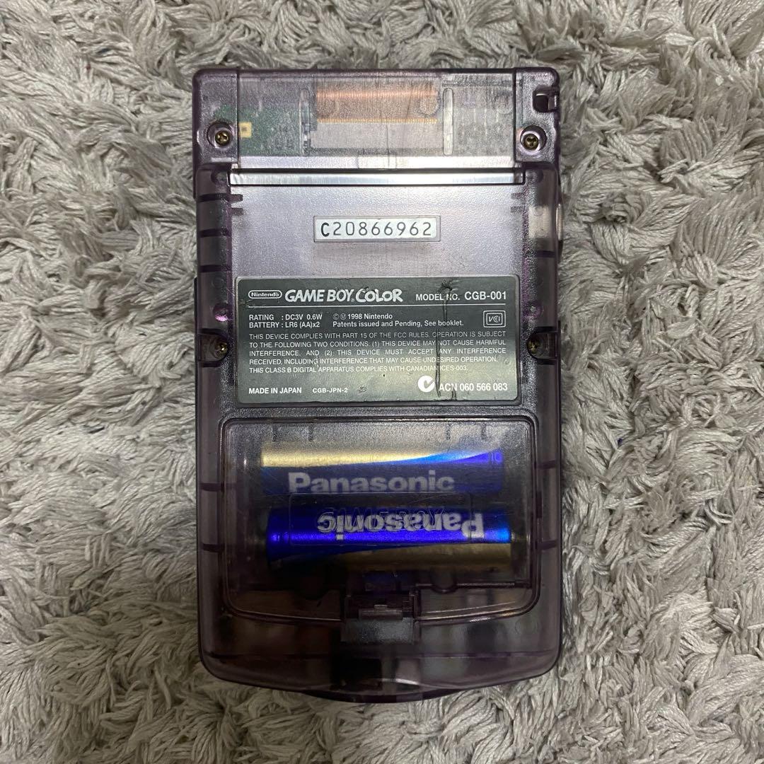 Includes 4 cartridges. Game Boy Color Nintendo