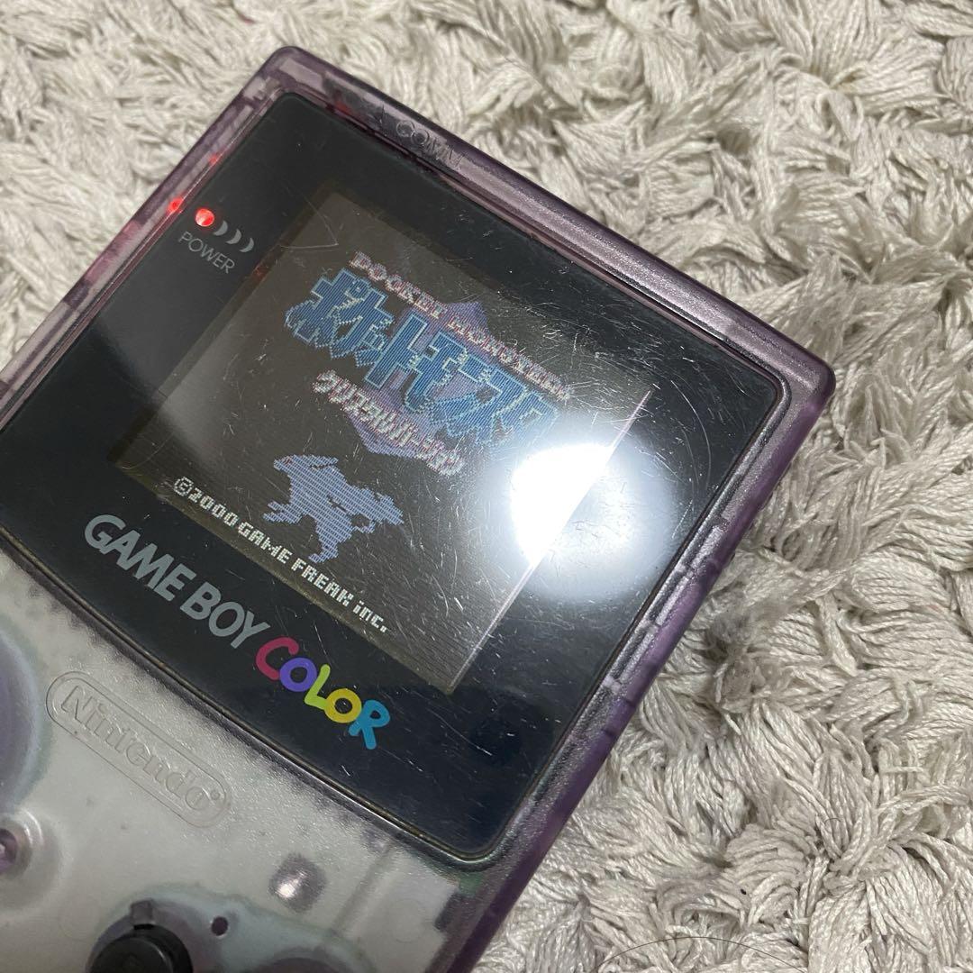 Includes 4 cartridges. Game Boy Color Nintendo