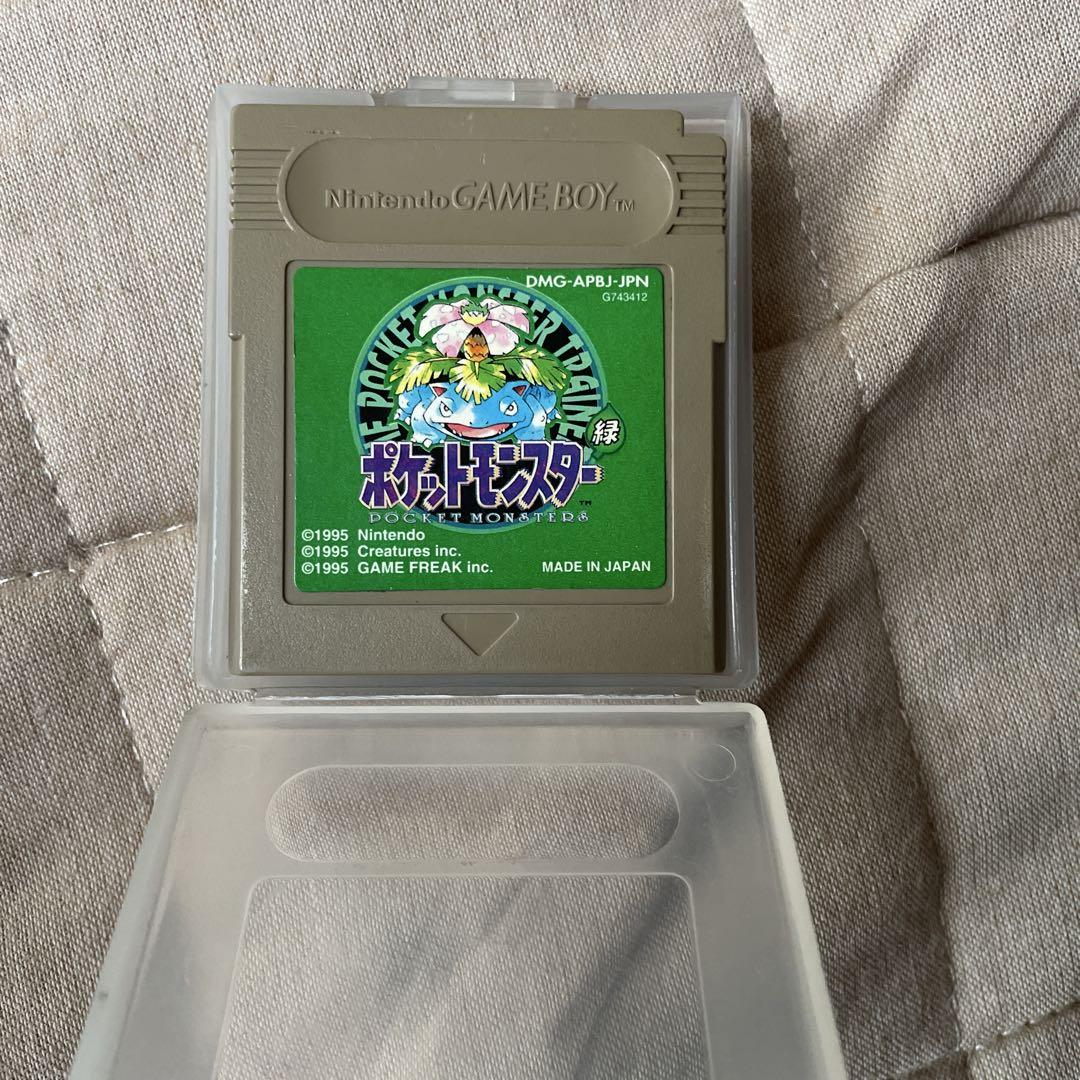 Pokémon Green Game Boy Game