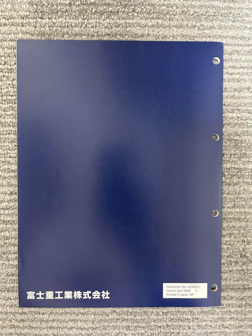 SUBARU BP BL Legacy New Car Explanation Book