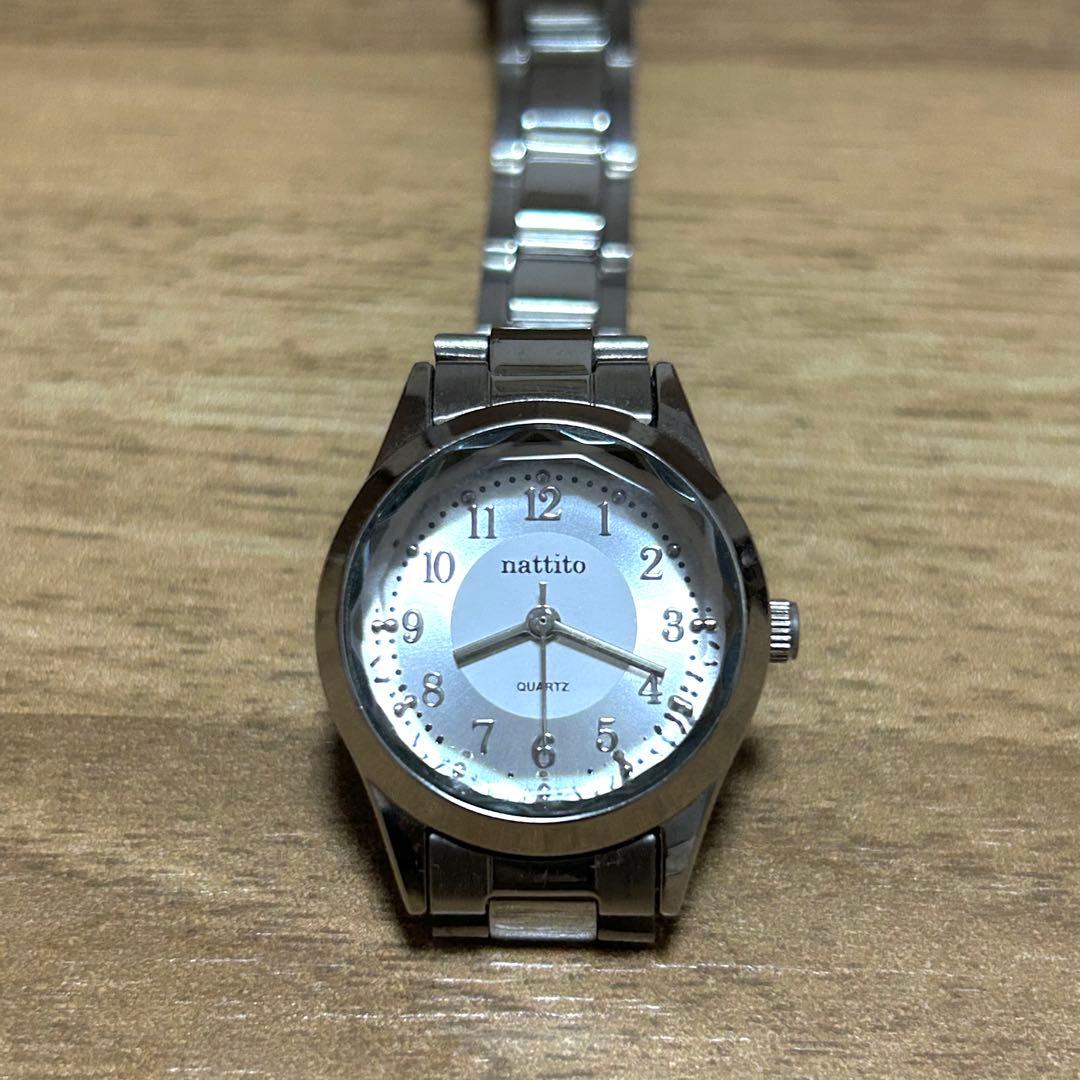 nattito Analog Watch Stainless Steel