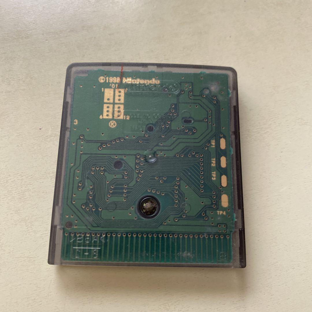 Game Boy Color Hunter x Hunter Forbidden Treasure