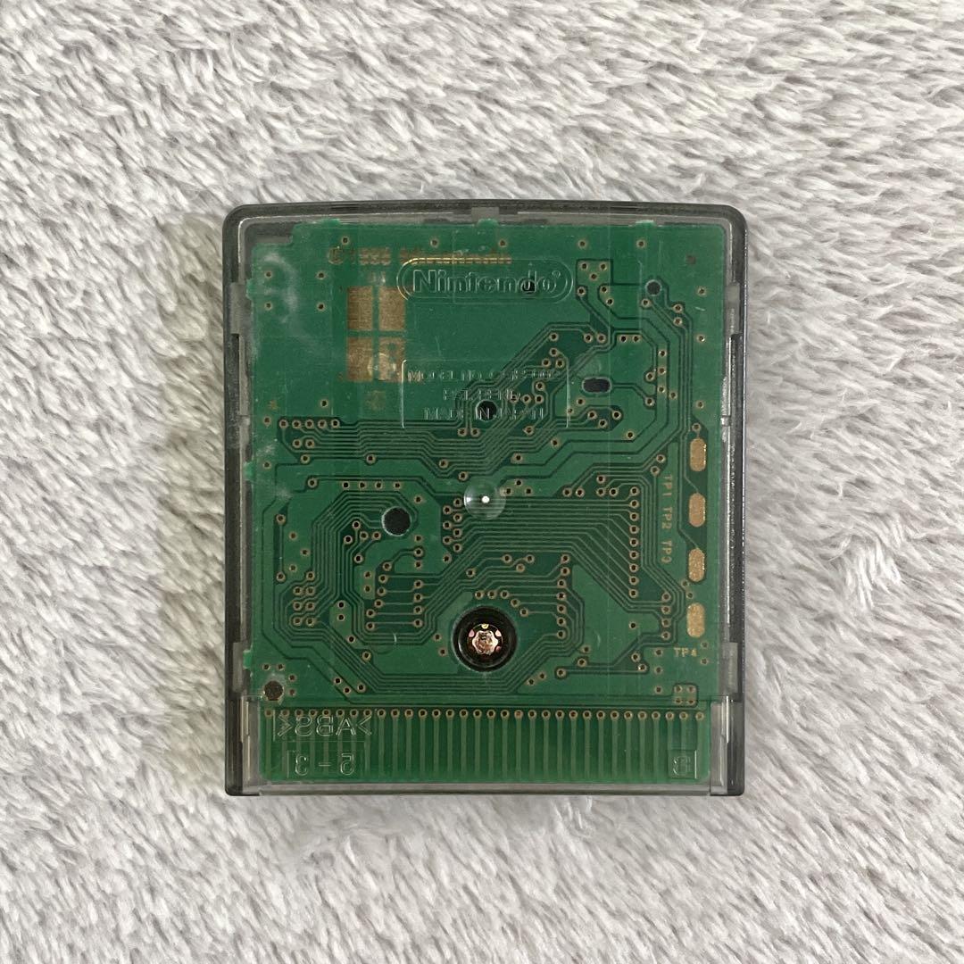 Game Boy Color Hanayori Dango with Case