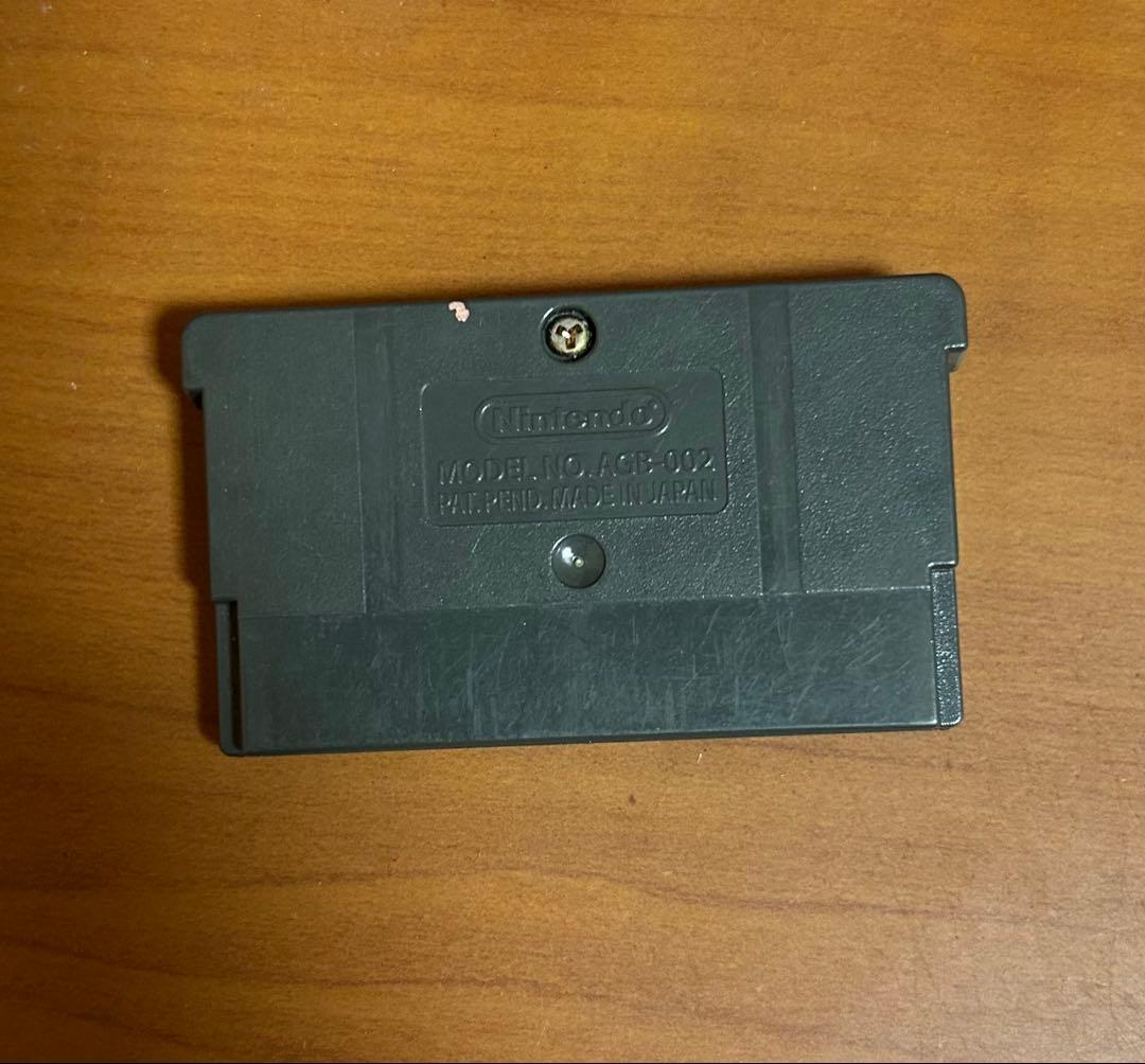 Millennium Princess: Golden Maracas Legend Game Boy Advance Game Tested