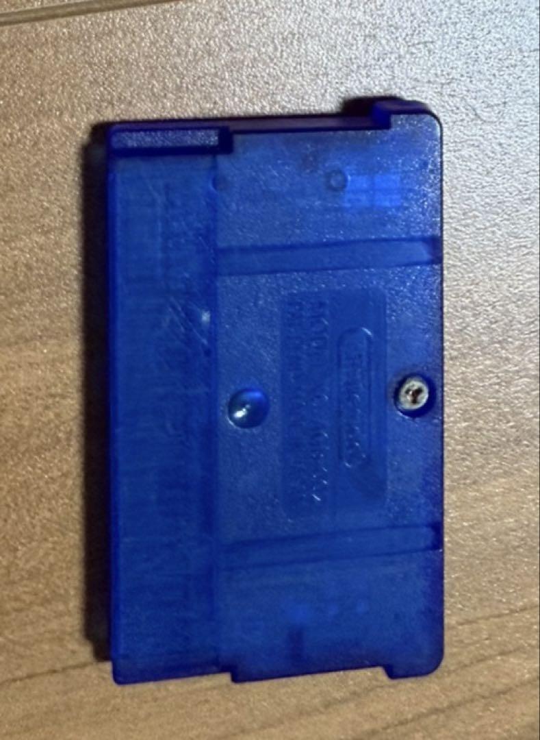 Pokémon Sapphire Game Boy Advance