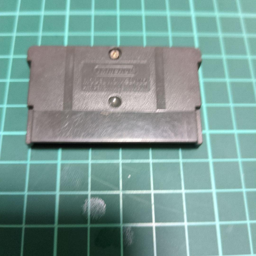 Ultraman Guard MONSTER ATTACK