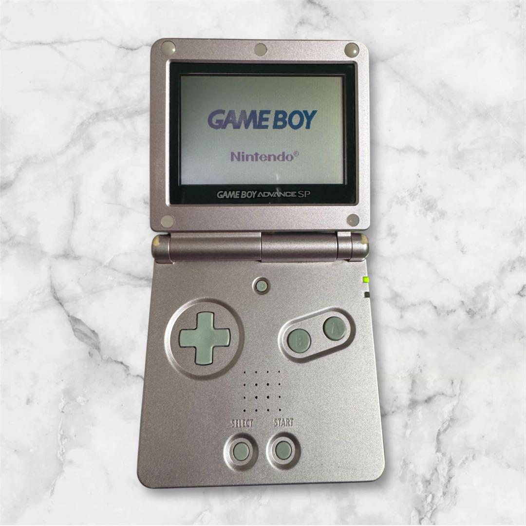 Game Boy Advance SP (Used) Pink Console and Charger