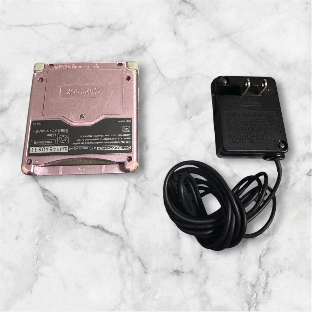 Game Boy Advance SP (Used) Pink Console and Charger