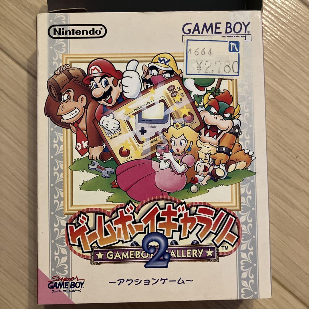 GB Game Boy Gallery 2