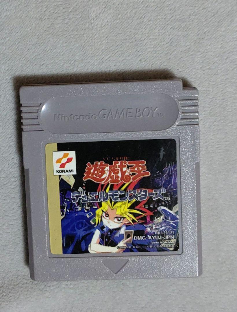Yu-Gi-Oh Game Boy Software DMG-XYU-JPN