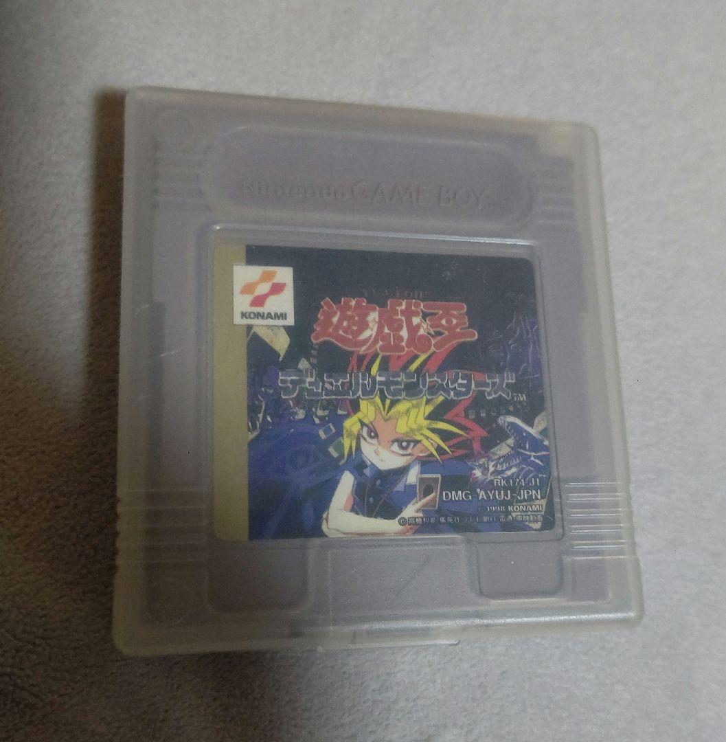 Yu-Gi-Oh Game Boy Software DMG-XYU-JPN