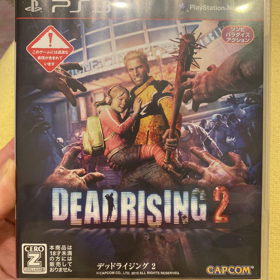 Dead Rising 2