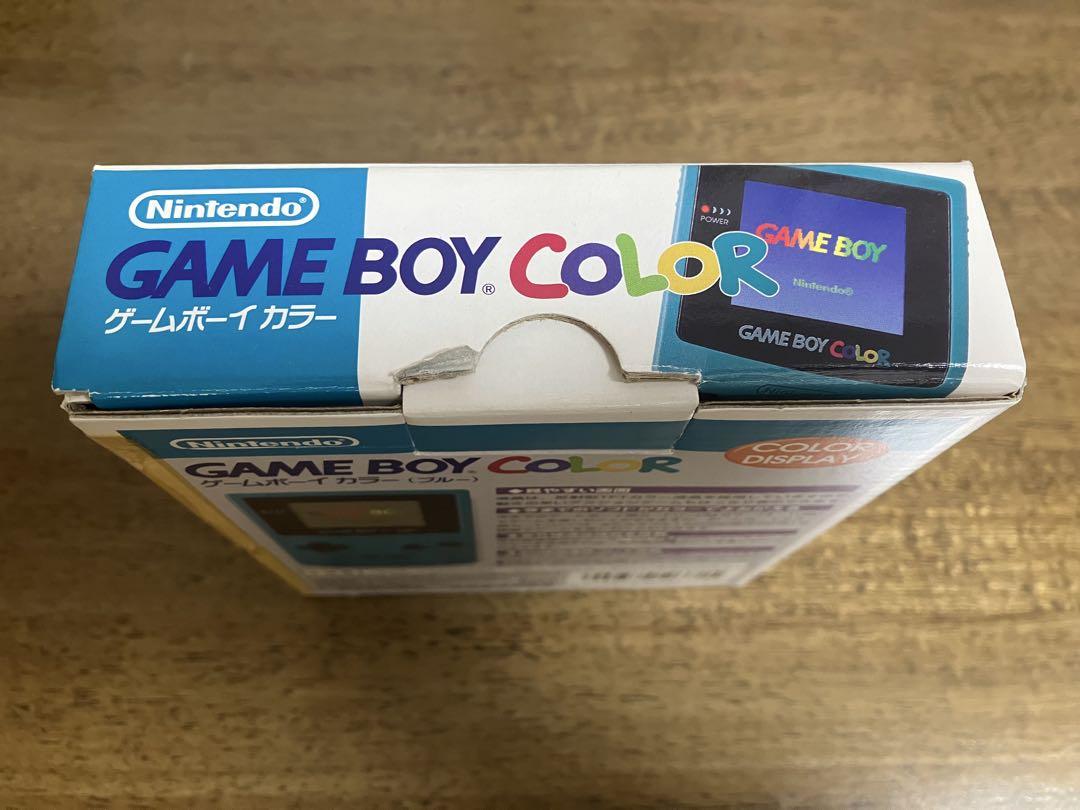 Game Boy Color Blue (Box Only)