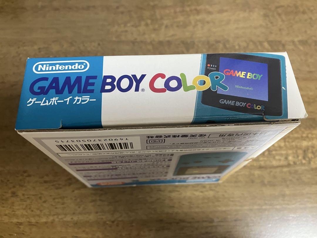 Game Boy Color Blue (Box Only)