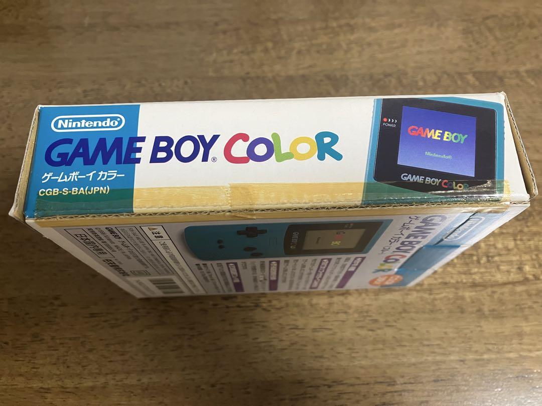 Game Boy Color Blue (Box Only)