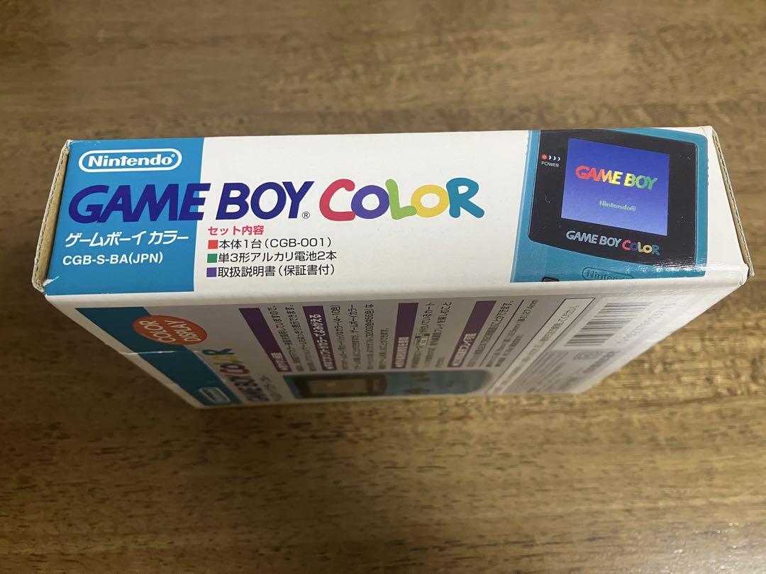 Game Boy Color Blue (Box Only)