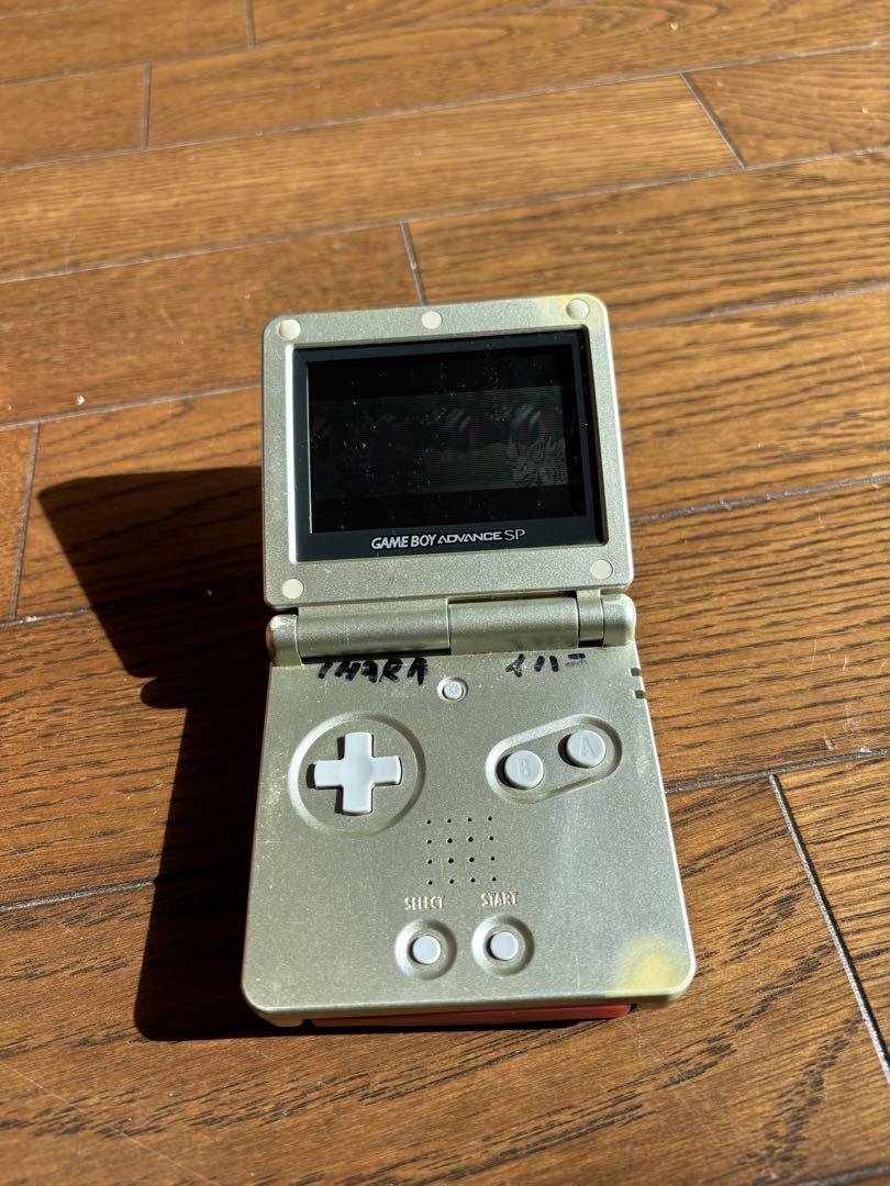 【Operational Confirmation OK】Nintendo Game Boy Advance SP 2 units