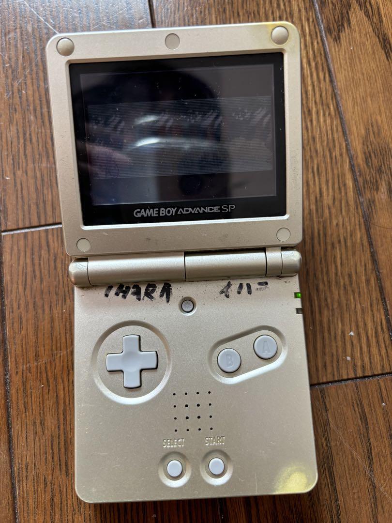 【Operational Confirmation OK】Nintendo Game Boy Advance SP 2 units