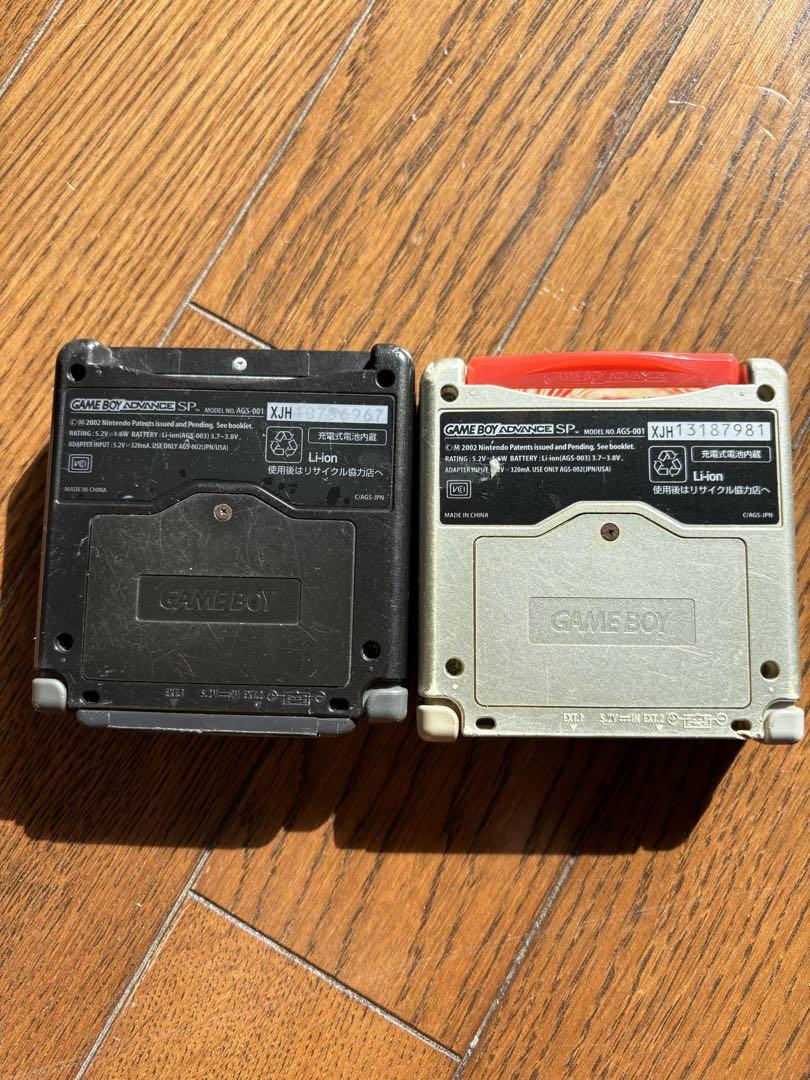 【Operational Confirmation OK】Nintendo Game Boy Advance SP 2 units
