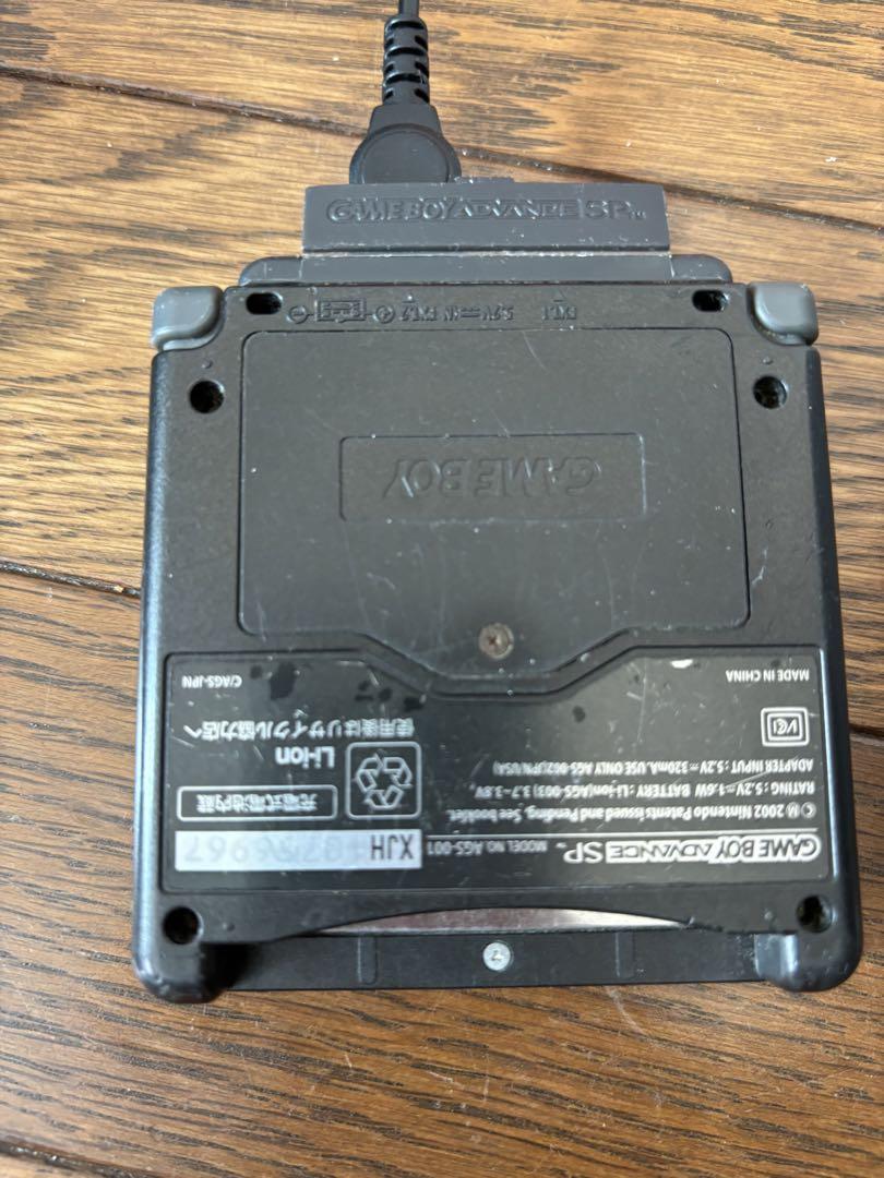 【Operational Confirmation OK】Nintendo Game Boy Advance SP 2 units