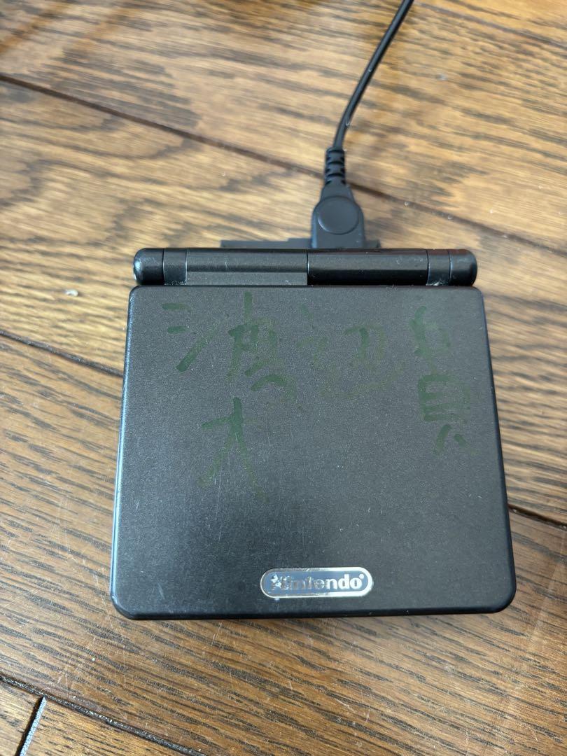 【Operational Confirmation OK】Nintendo Game Boy Advance SP 2 units