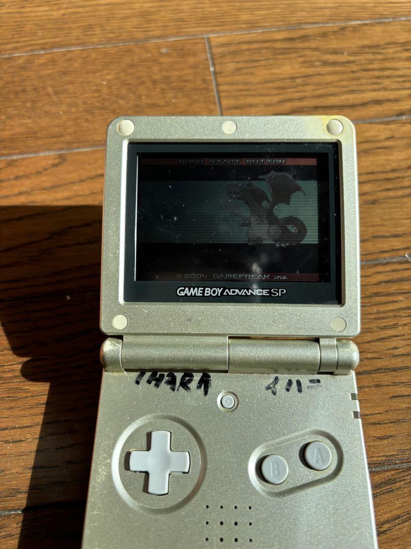 【Operational Confirmation OK】Nintendo Game Boy Advance SP 2 units