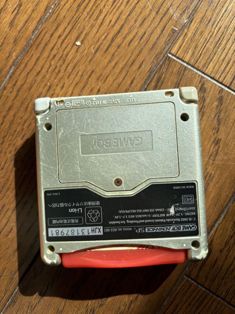 【Operational Confirmation OK】Nintendo Game Boy Advance SP 2 units