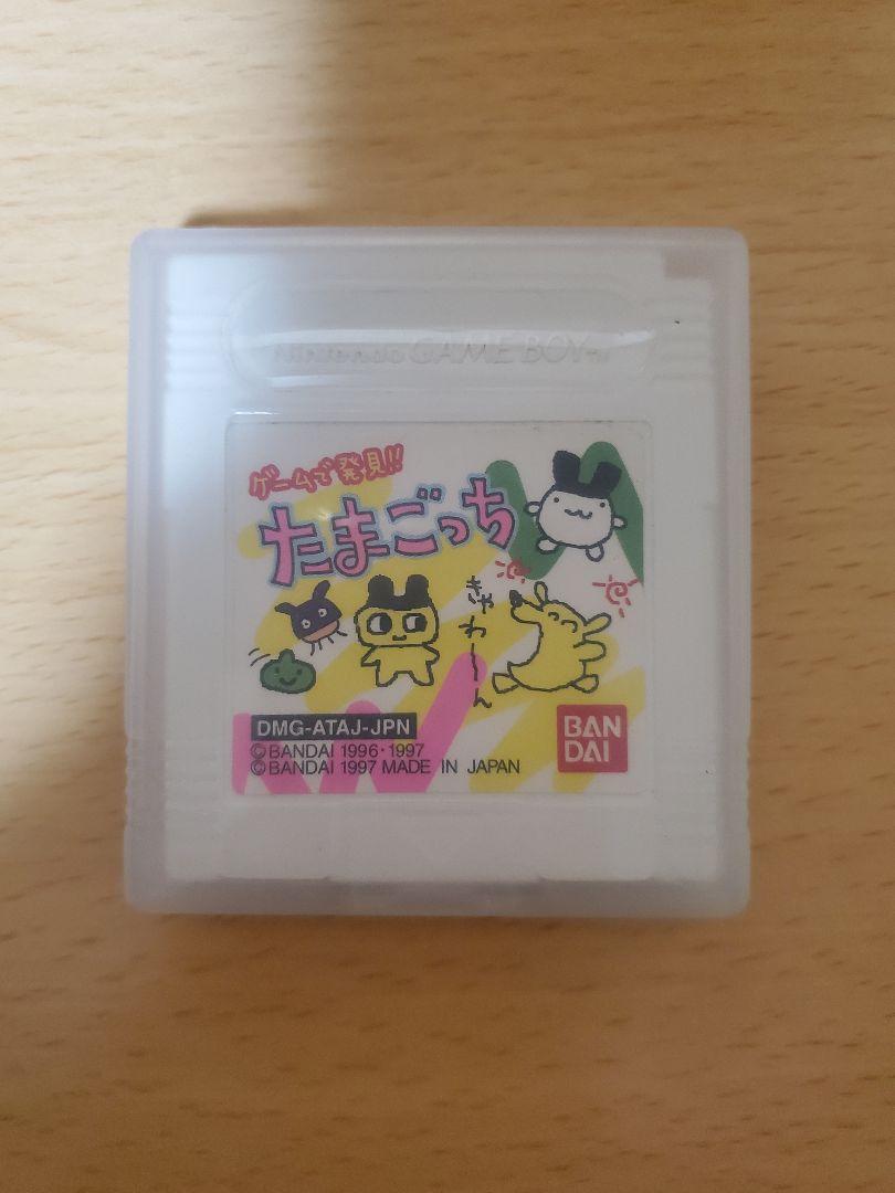 Tamagotchi DMG-ATAJ-JPN Game Boy Software
