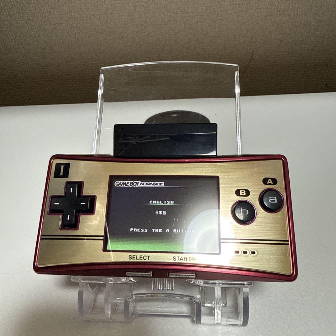 Game Boy Micro Exclusive Wireless Adapter, Mint Condition, Tested and Working