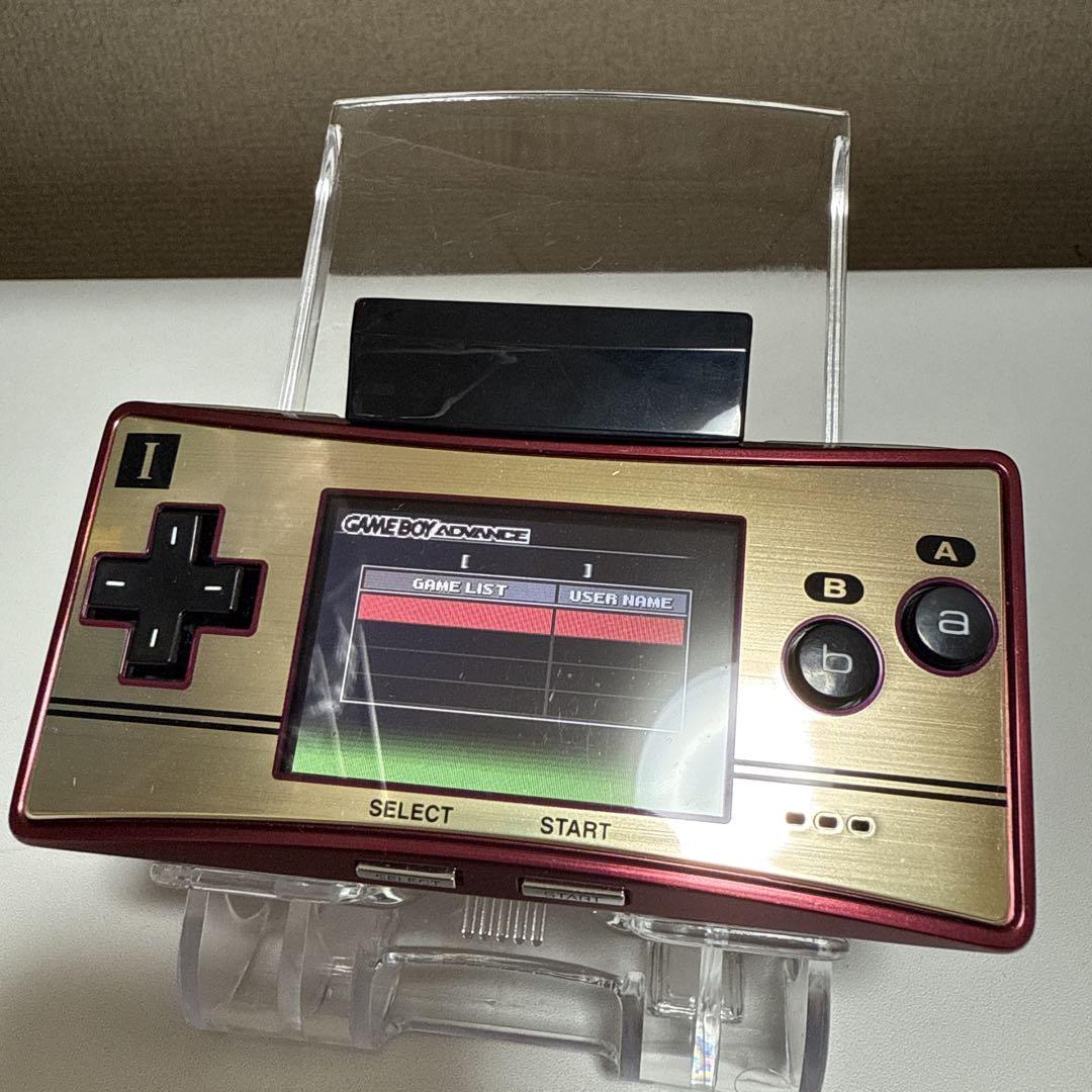 Game Boy Micro Exclusive Wireless Adapter, Mint Condition, Tested and Working