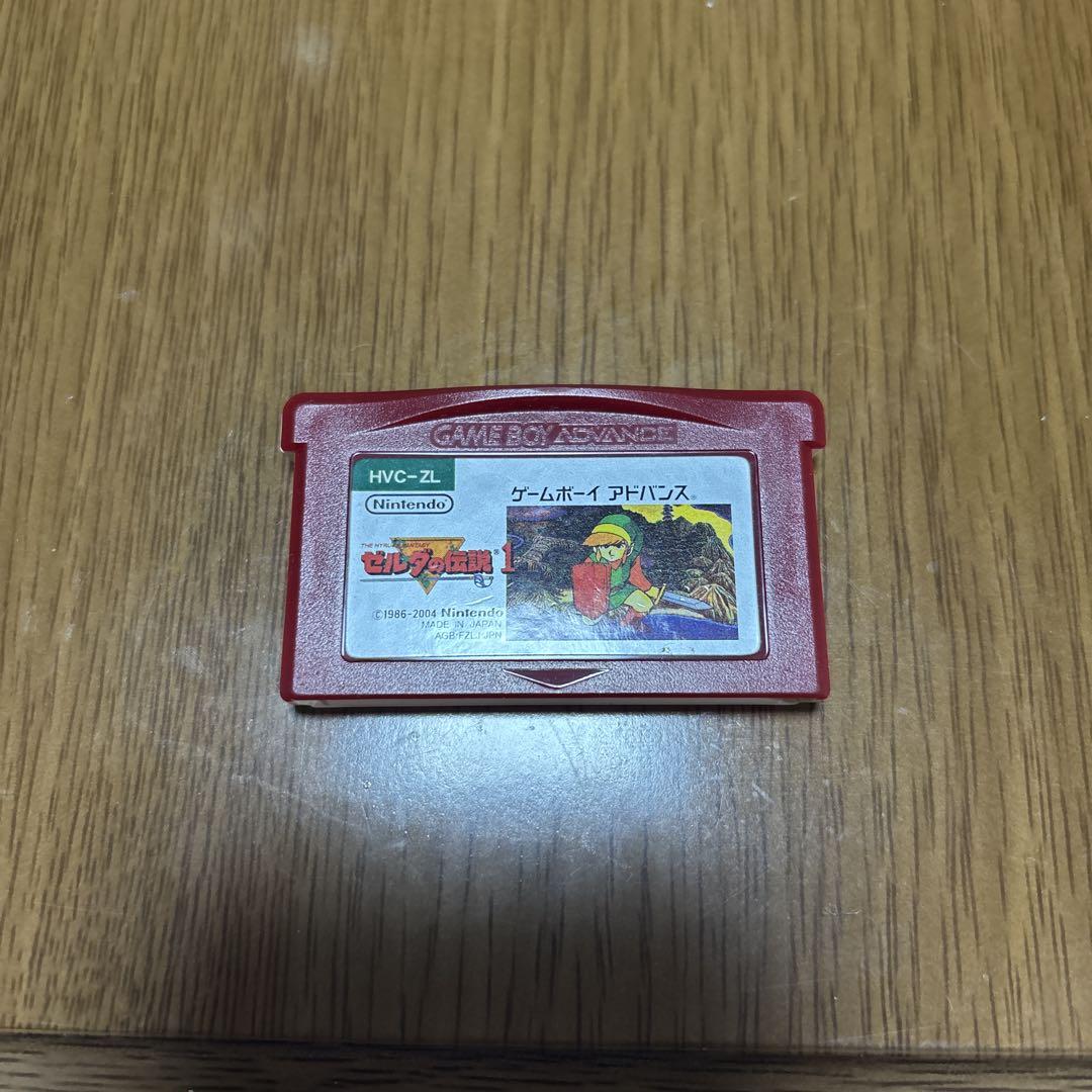 The Legend of Zelda for Game Boy Advance