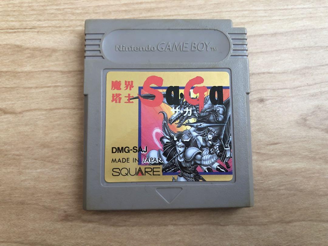 SaGa: Mushi-Castle