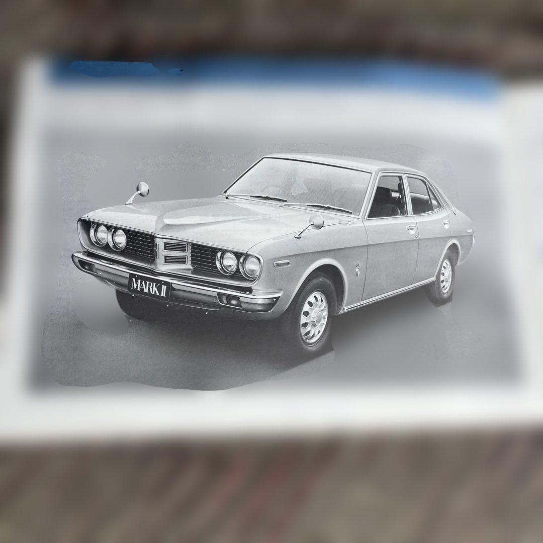 Toyota Mark II Sedan Owner's Manual